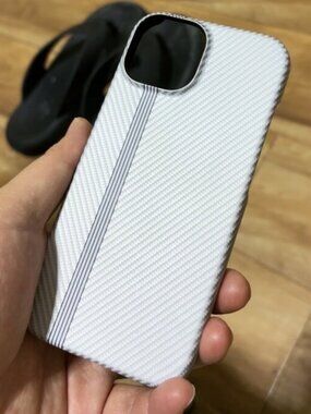 White Carbon Fiber Stripe Minimalist Case
